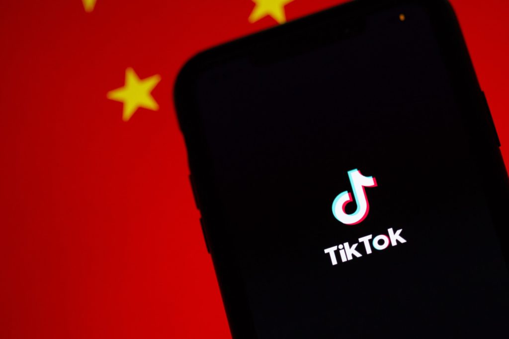 tiktok chine