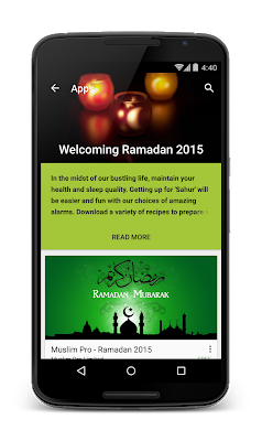 Google Play Ramadan framed