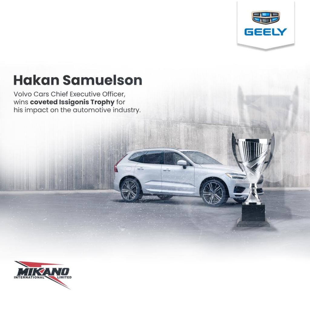 Geely Holding Group and Subsidiary Brands Receive Awards at the 2020 Autocar Magazine Awards 1 Pic4