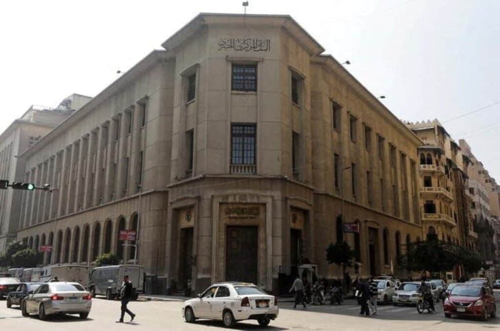 Beryl TV REU-PIX-Central-Bank-of-Egypt-19082022-1024x679 Egypt's central bank partners CBN  to support digital transformation Technology 