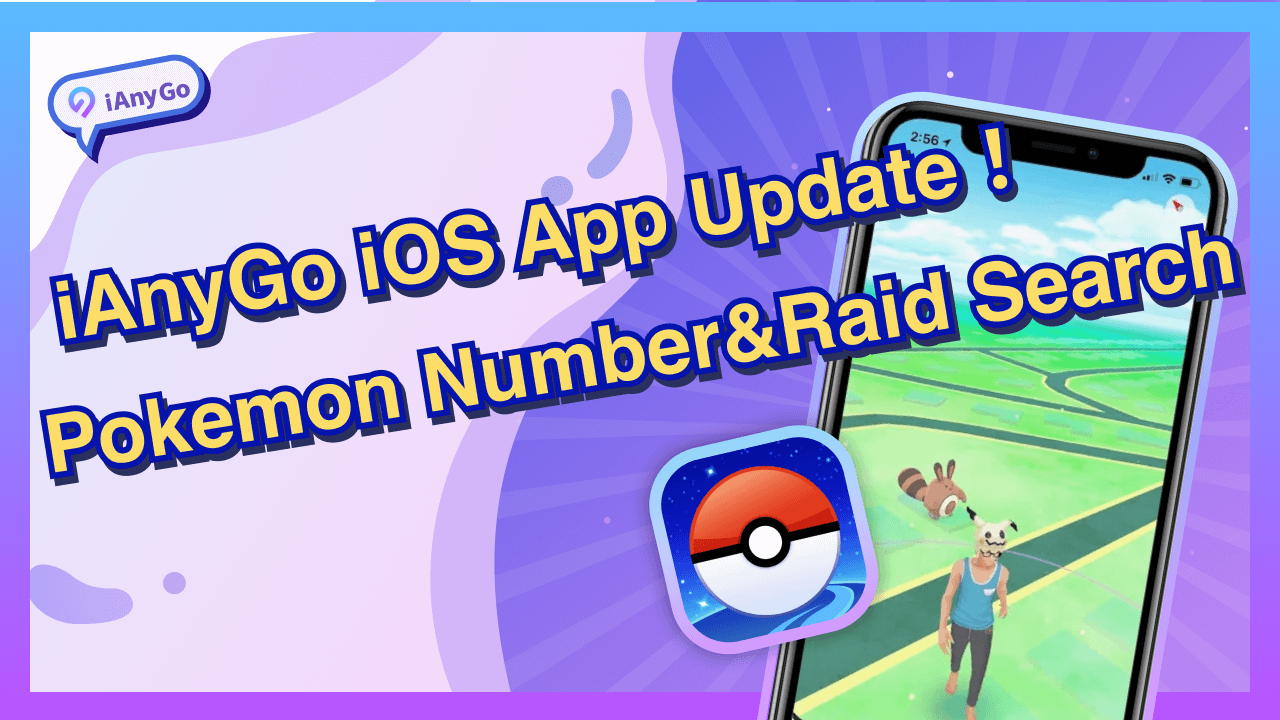 How to Play Pokemon Go without Moving? Try iAnyGo iOS App