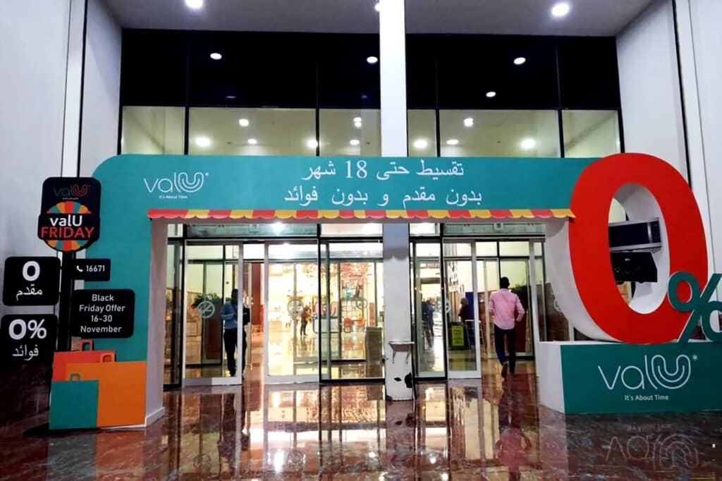 Icasa to review network licensing after 15-year pause 3 Valu Egypt
