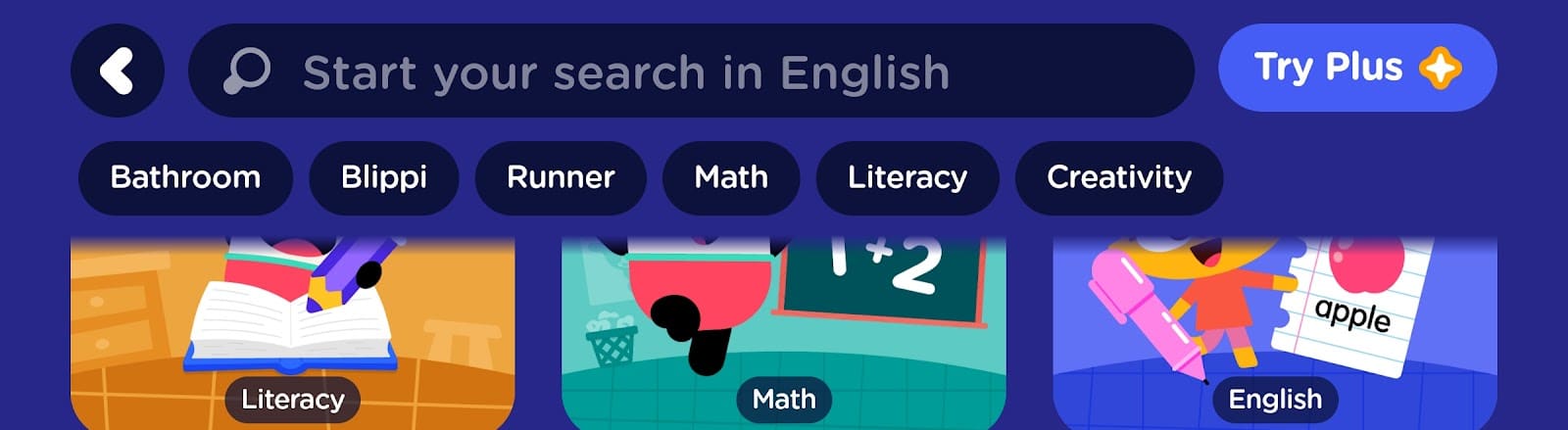 I tested Lingokids with my kids: here is my review 2 AD 4nXes9NnfyjsxHKQ dN2i9rxF3EjH5Z7AwH9HT0yc4b1fe0GqoCfMjlvtXyxGwg4jz1VpkJPHcXSWfedLgTNDQZCG8RVWQgMeRDoMjCC1MvibX8J EDxqlc